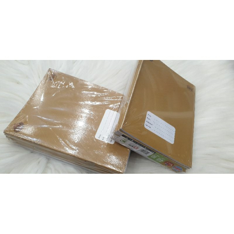 

BUKU SIDU EB SAMPUL PER-PACK