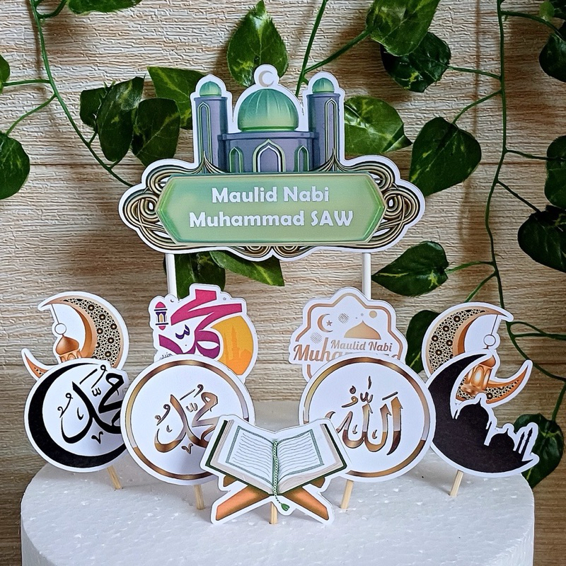 Topper / Hiasan tumpeng atau kue tema Maulid Nabi Muhammad SAW
