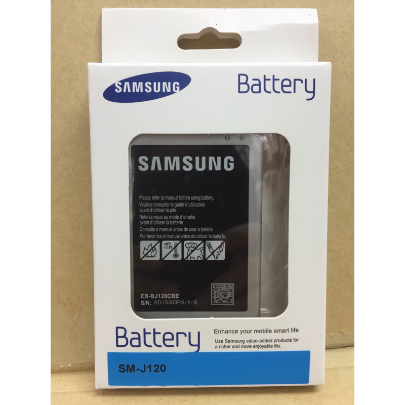 baterai samsung J1-2016 original