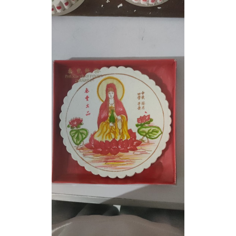 

kue bulan kwan im pake dus / kue bulan kwan im / kue bulan sembayang / kue bulan koya