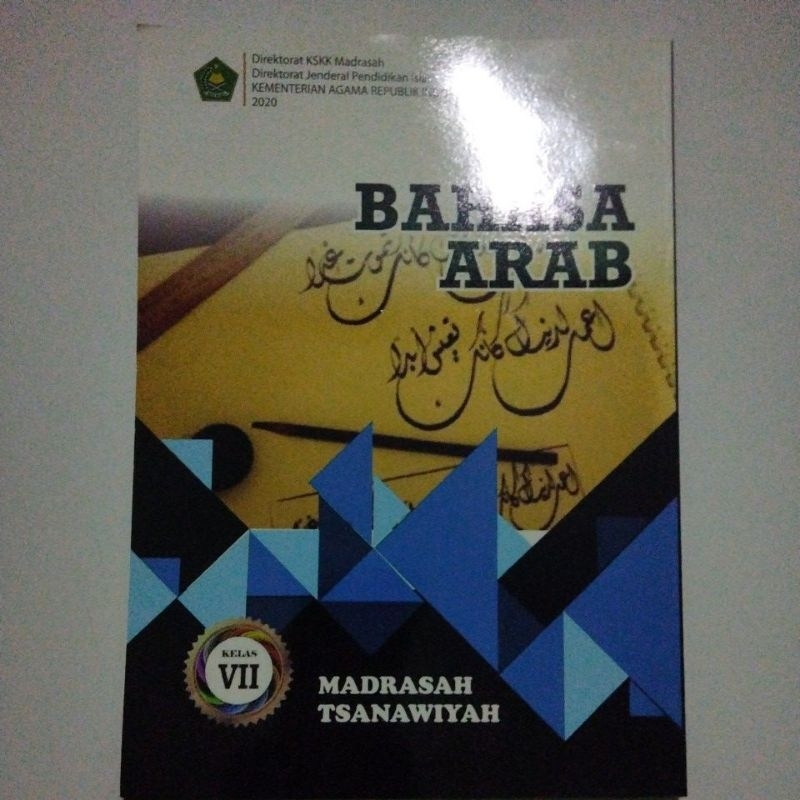 Bahasa Arab kelas 7