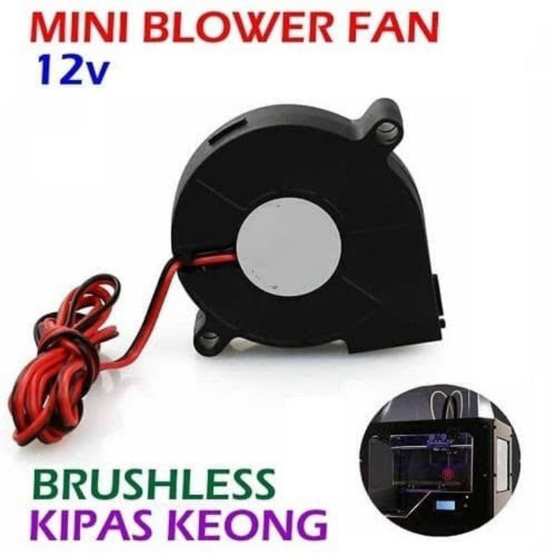KIPAS PENDINGIN LAMPU HEADLAMP FAN COOLING EXHAUST FAN BLOWER KIPAS KEONG DC 12V HEADLAMP MOTOR MOBI