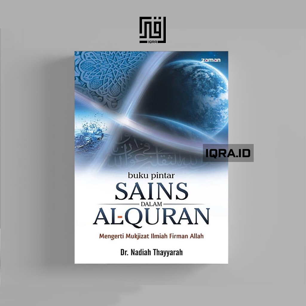 

[1671] Sains Dalam Al-Quran - Nadiah Thayyarah