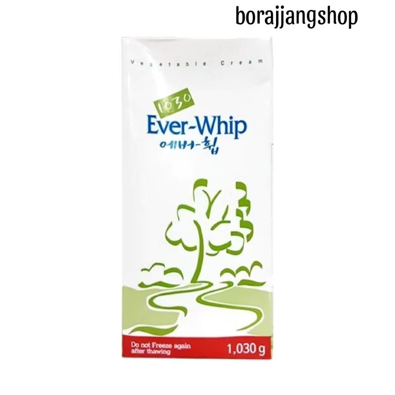 

Everwhip sugar free whipping cream[EXP APR 2026]/Whipping cream rendah gula/whipcream bebas gula pasir