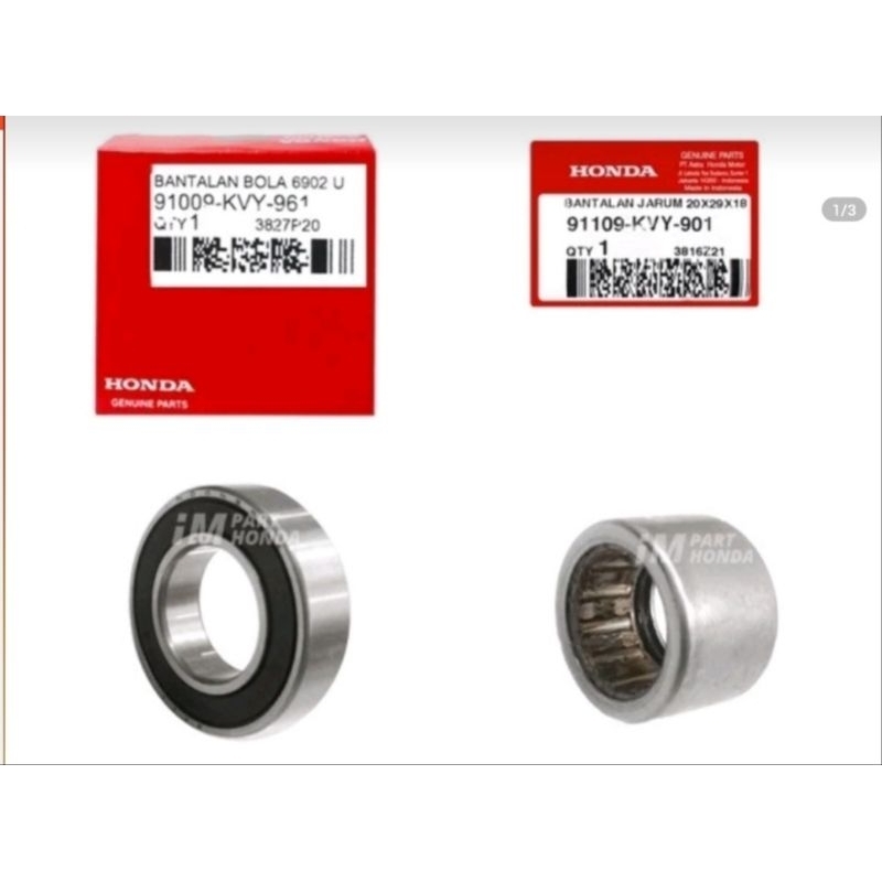 Lahar bambu lahar as pully  lahar beat belakang