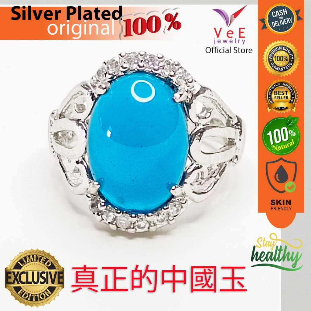 Cincin Wanita Batu Giok Biru Natural Alami Asli Cina Sterling Silver Model 2 - VeE Jewelry Cincin Pe