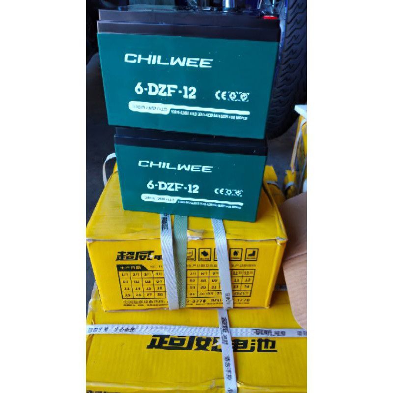 aki sepeda listrik 12v 12ah