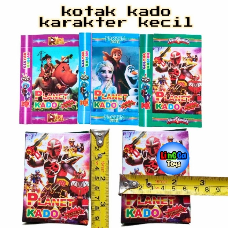 

50 pcs kotak kado KECIL motif karakter random ukuran 8x6 / kotak kado KOSONG