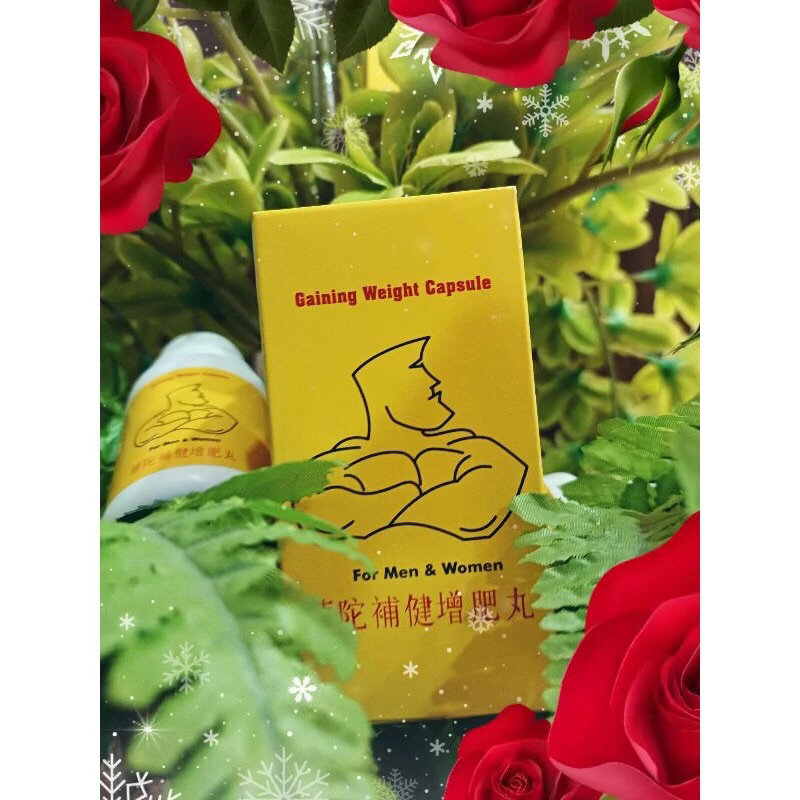Gaining Weight Capsule Penambah Berat Badan & Nafsu Makan Ampuh 100% ORIGINAL