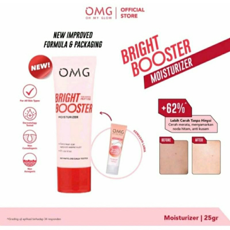 OMG Bright Booster Pelembab Wajah Cream 25g Tube 7.5 g Saset Krim Muka Sachet Oh My Glow Peach Glowi