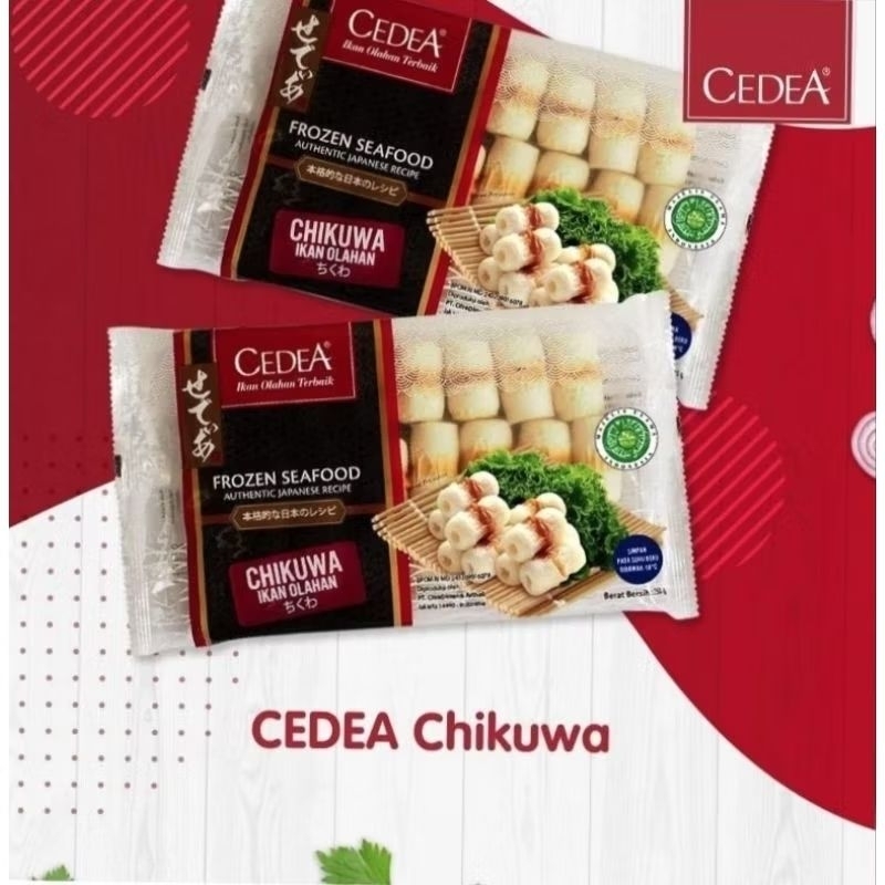 

CEDEA CHIKUWA 250GR