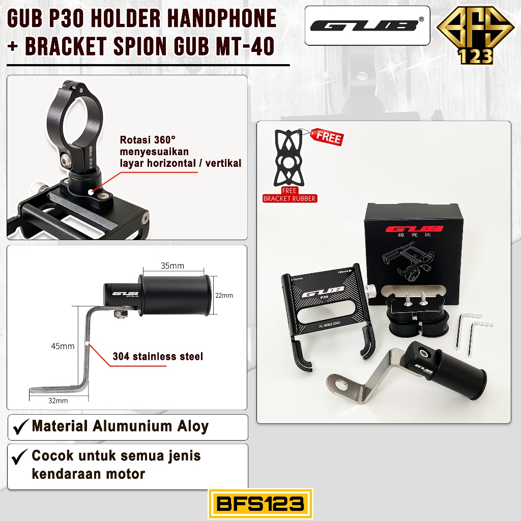 ID PAKET GUB P30 / GUB P30 PRO HOLDER HANDPHONE + BRACKET SPION GUB MT-40