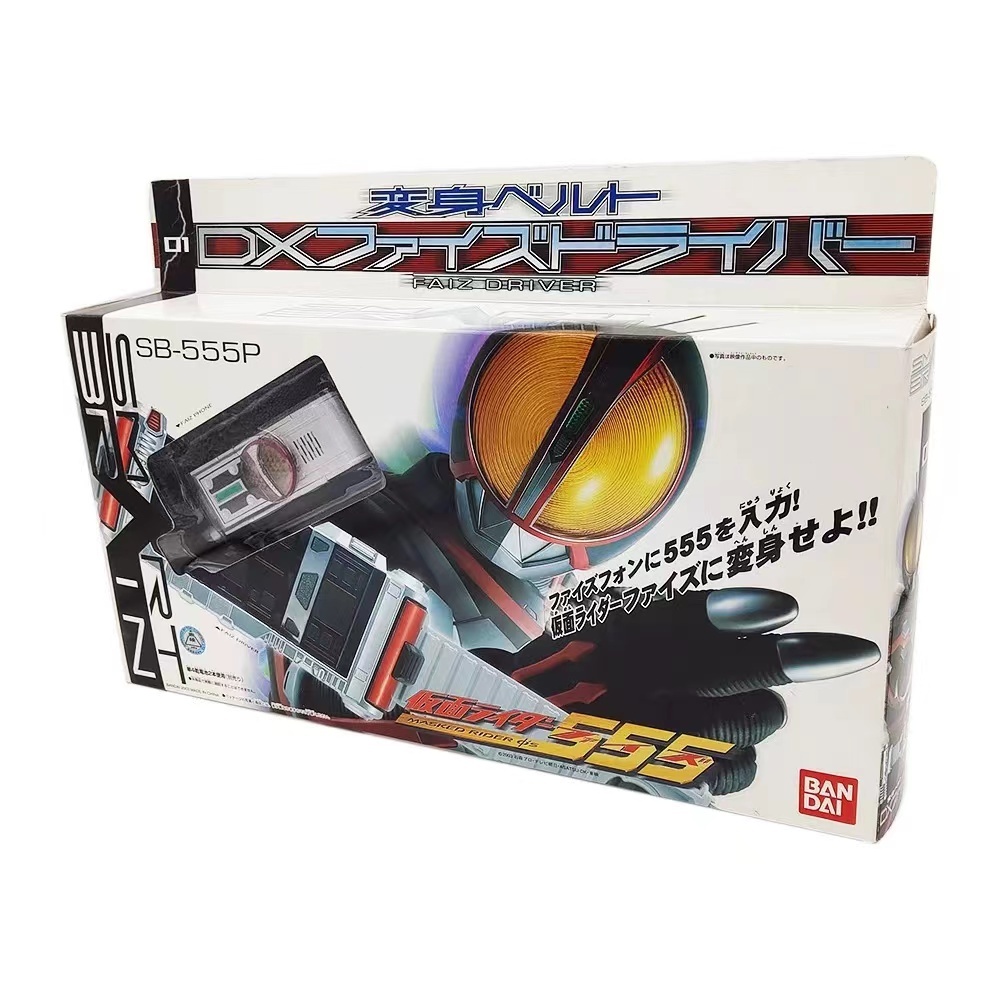 Spot Bandai Kamen Rider 555 Faiz DX Transformation Belt Driver Faiz Mobile First Edition