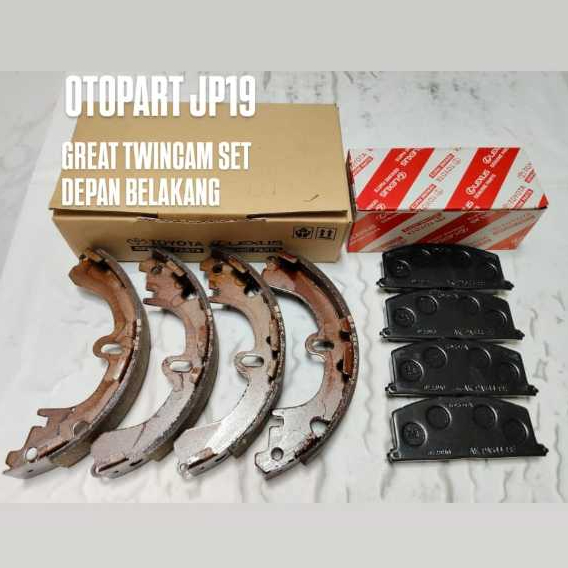 BRAKE PAD BRAKE SHOE GREAT COROLLA KAMPAS REM SET DEPAN BELAKANG GREAT COROLLA