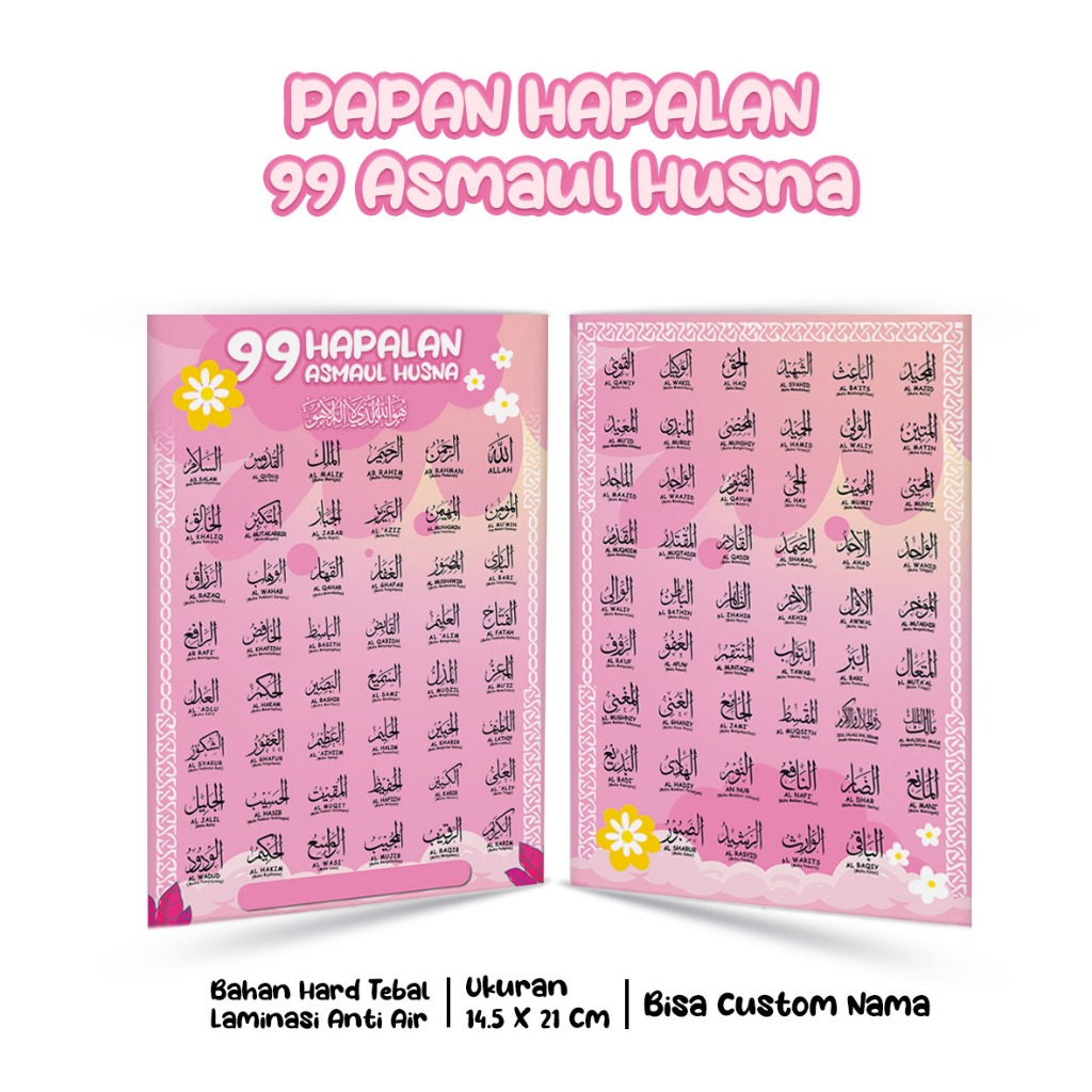 

Table Papan Hapalan Custom + Nama 99 Asamul Husna Bahan Hard Tebal Laminasi Anti Air , Depan Belakang Varian Pink