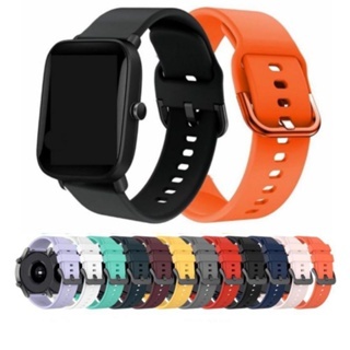 Strap Smartwatch Amazfit GTS 4 Mini Rubber Tali Jam Tangan