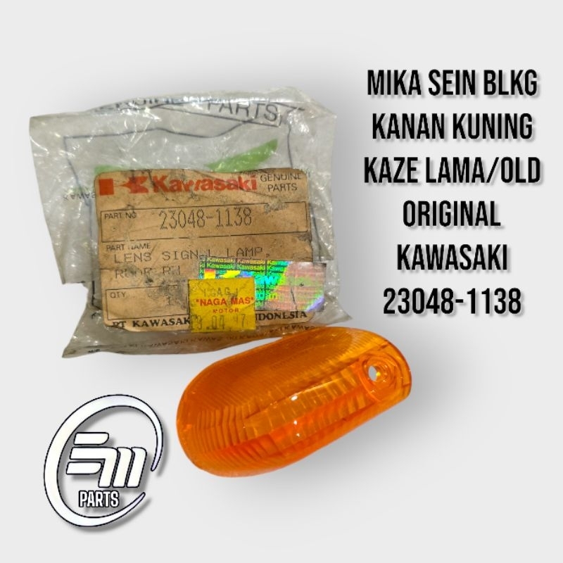 MIKA KACA LAMPU BELAKANG SEIN SEN RETENG RITING RETING KANAN KAWASAKI KAZE LAMA OLD ORIGINAL KUNING 