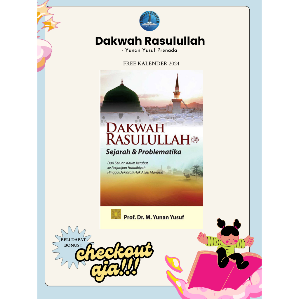 Dakwah Rasulullah - Yunan Yusuf Prenada