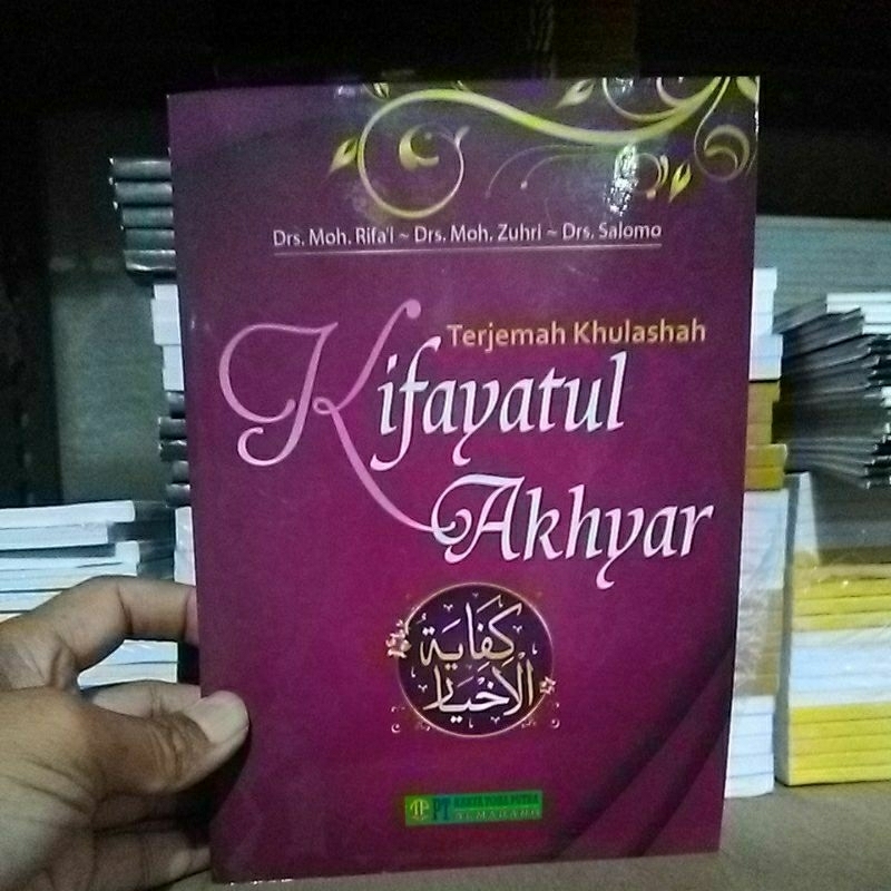 kifayatul Akhyar Terjemah