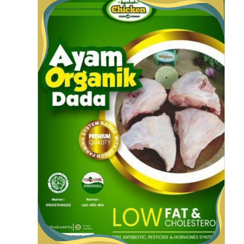 

Dada Ayam 4 Potong Ayam Organic Berkah Chicken Makanan Beku Makanan Sehat Makanan Halal Enak Bergizi