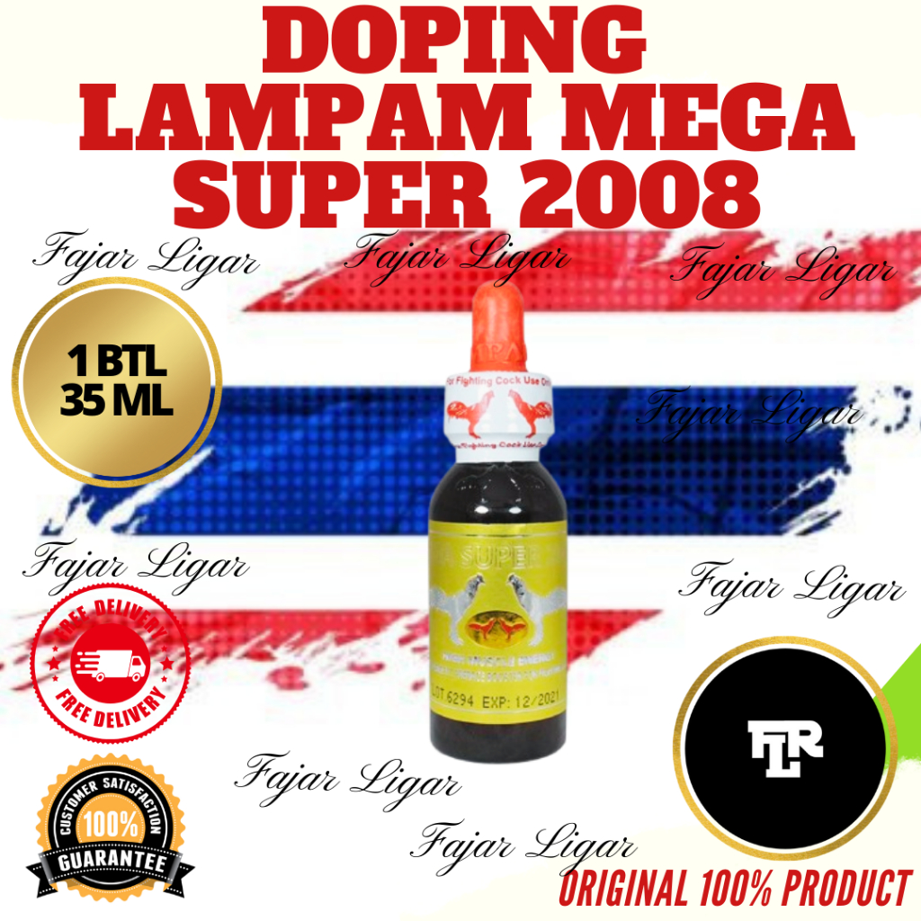 DOPING LAMPAM MEGA SUPER 2008 ORIGINAL THAILAND DOPING AYAM LAMPAM