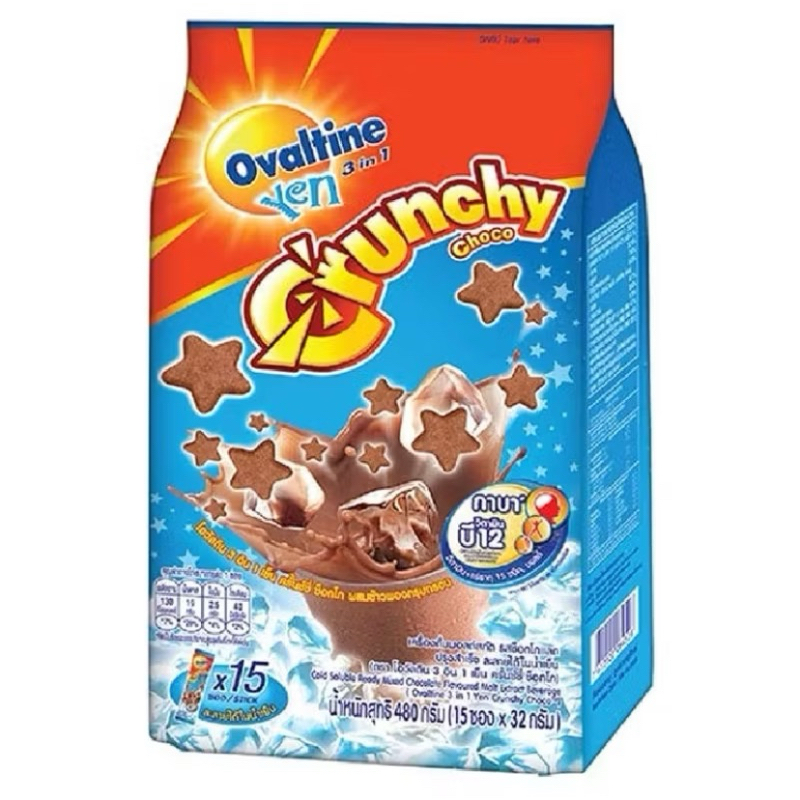 

Ovaltine Yen 3in1 Crunchy Choco Thailand Bangkok