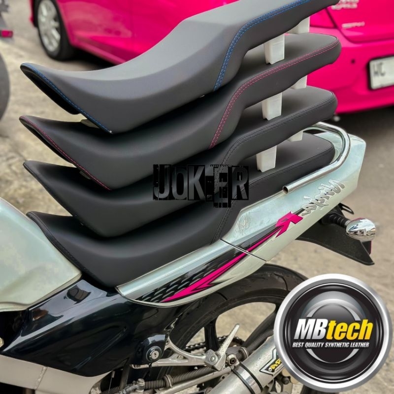 kulit jok Ninja SS / Ninja R MBtech Carrera original custom