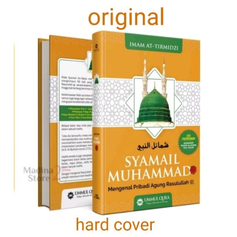 SYAMAIL MUHAMMADIYAH SIRAH NABAWIYAH ORIGINAL