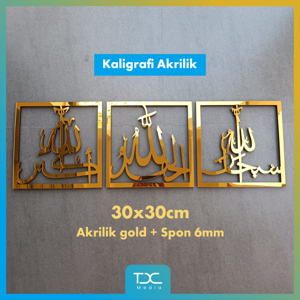Kaligrafi Akrilik Gold - Hiasan Dinding Akrilik - Hiasan Kaligrafi