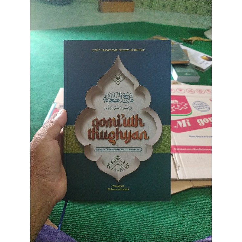 Terjemah qomigh Tugyan makna pesantren terjemah qomi tugyan makna pesantren terjemah qomi tughyan ma