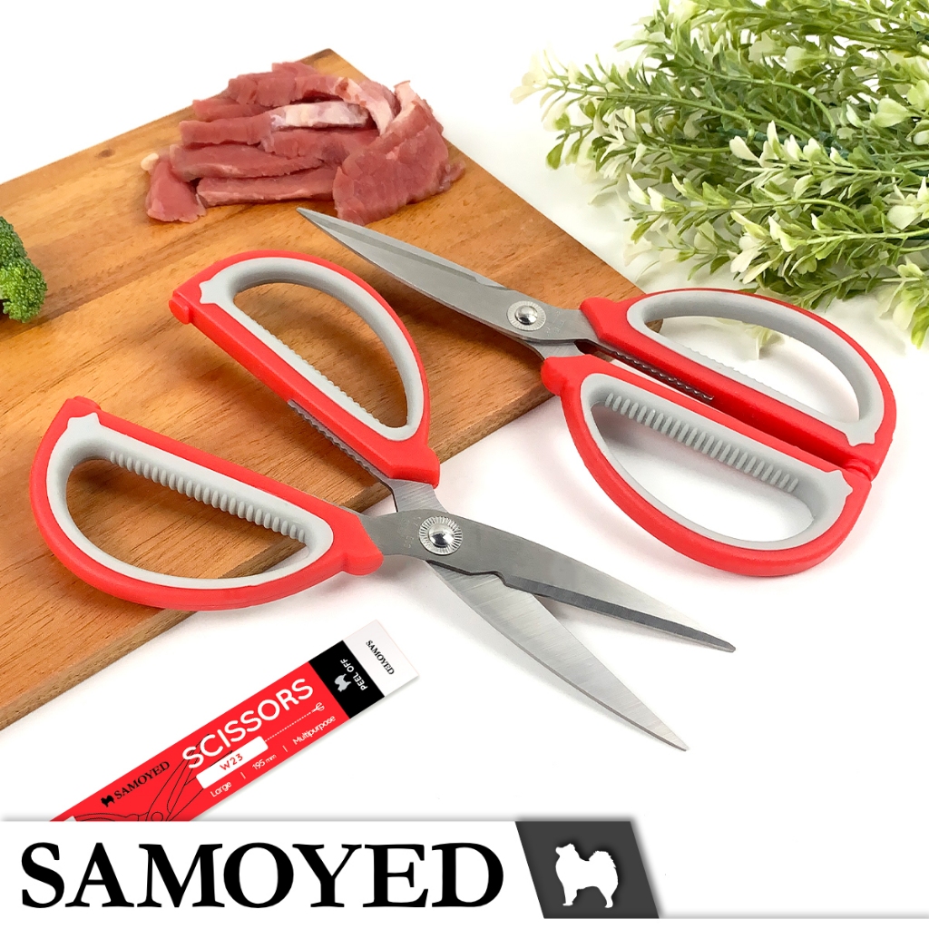 

SAMOYED SC-W23-19 Gunting Besar Serba Guna / Sekolah / Kantor / Rumah / Dapur / Heavy Duty School / Office / Home / Kitchen Scissors