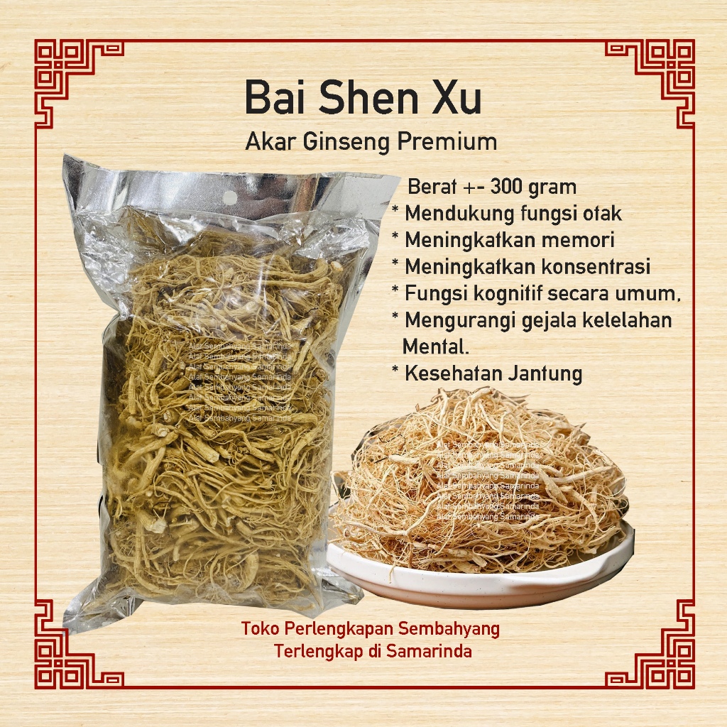 

Bai Shen xu / Chinese ginseng root kering herbal tim ayam premium