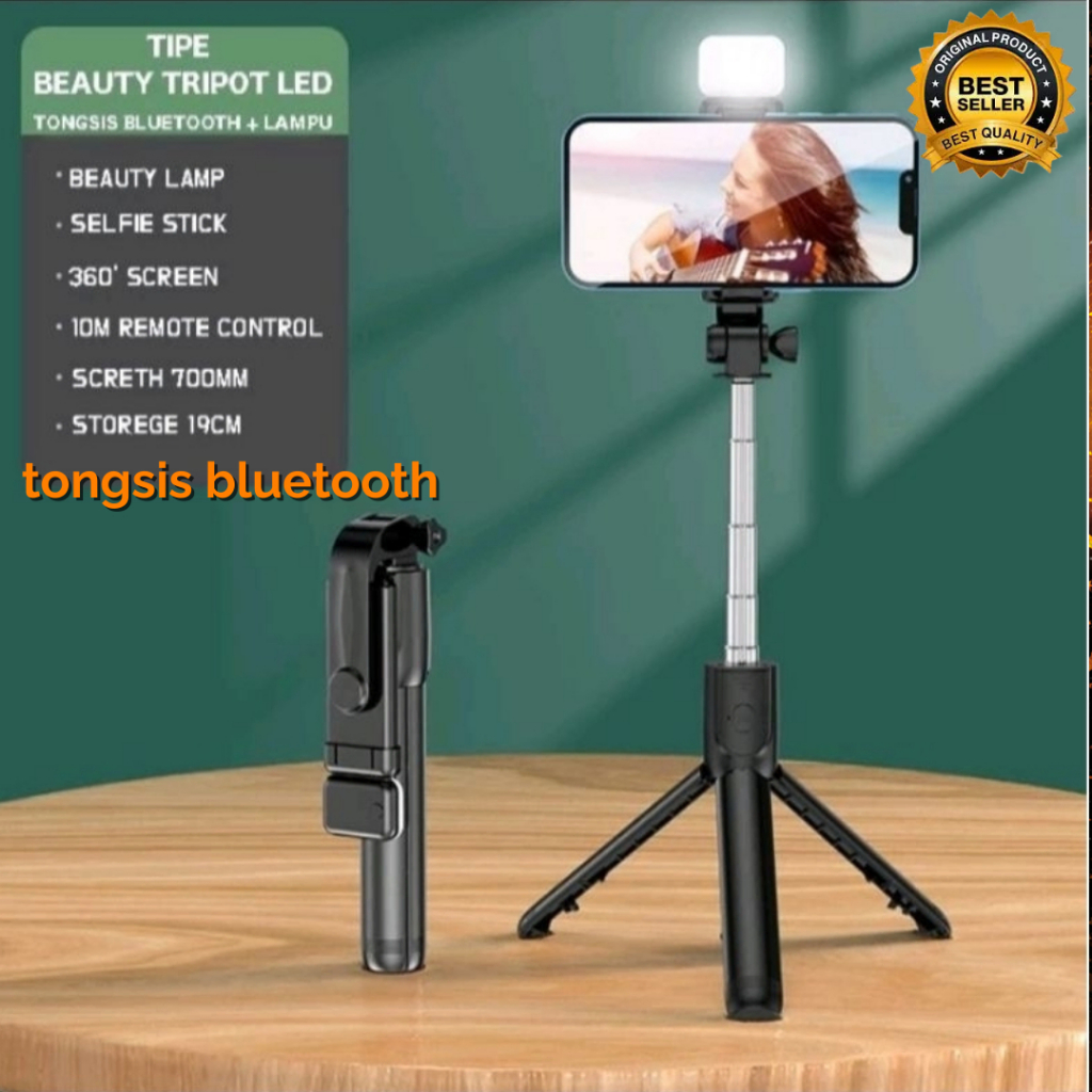 TRIPODPEDIA TONGSIS TRIPOD BLUETOOTH R1S LED / SELFIE STICK / TONGSIS R1S TRIPOD WITH REMOTE SHUTTER