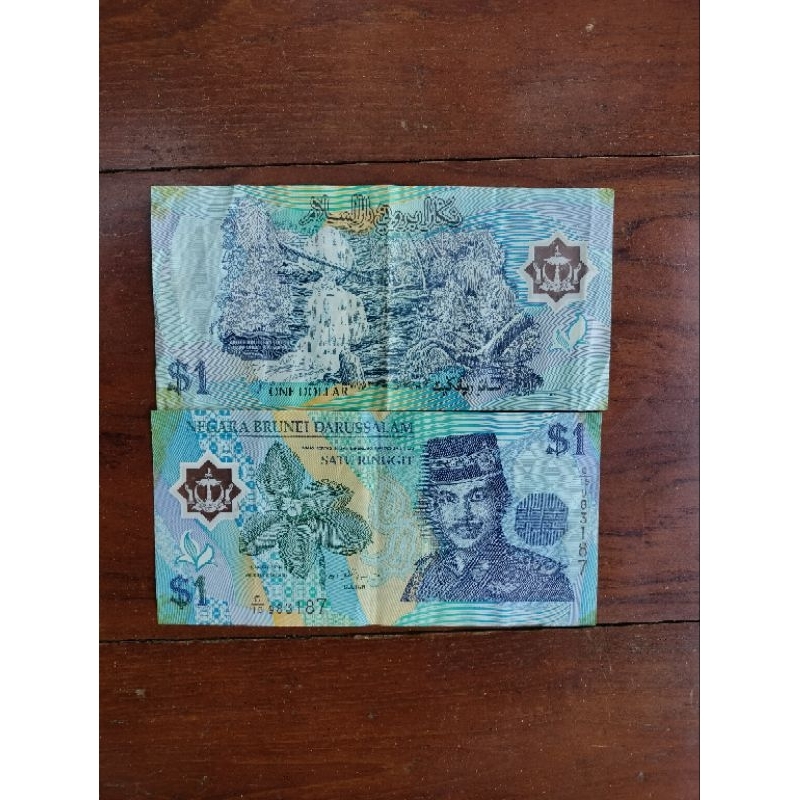 uang kuno 1 Ringgit Brunei darussalam tahun 2007