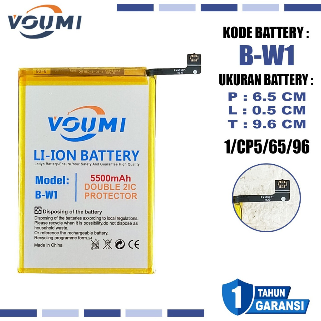 Battery voumi BW1/B-W1 Double IC Power high Capacity BW1 Compatible Hp Vivo Y16 - V2204 - V2214 & Y0
