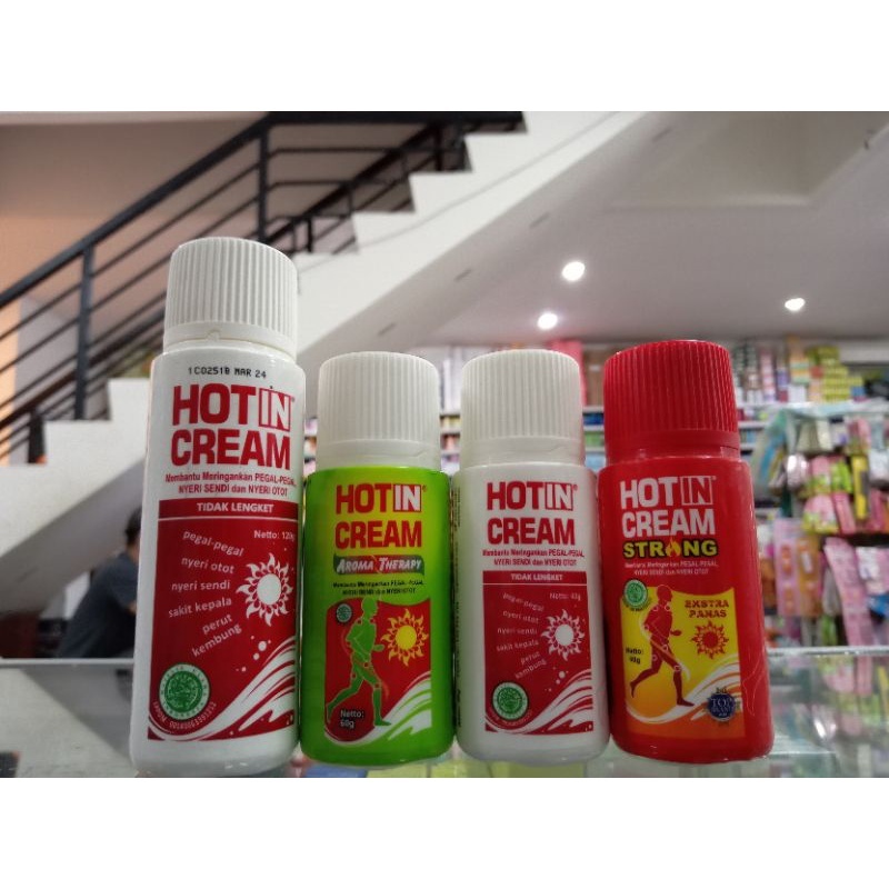 [ 60ml ] Hot In Cream Hotin Cream 60ml
