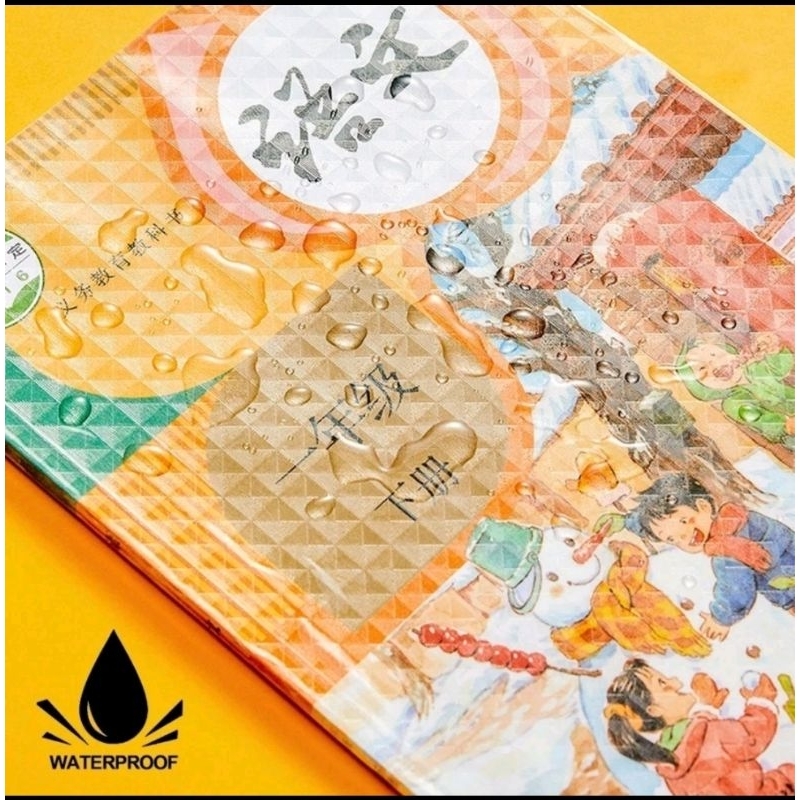 

Sampul Buku Sticker