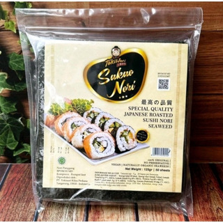 

SUSHI NORI 50 LEMBAR - SUSHI NORI HALAL- NORI WARNA HIJAU DAUN - JAPANESE ROASTED SUSHI NORI SEAWEED (RUMPUT LAUT PANGGANG) , SUSHI NORI- NORI SUSHI - NORI ONIGIRI - NORI RAMEN, RUMPUT LAUT HALAL PREMIUM- NORI MURAH