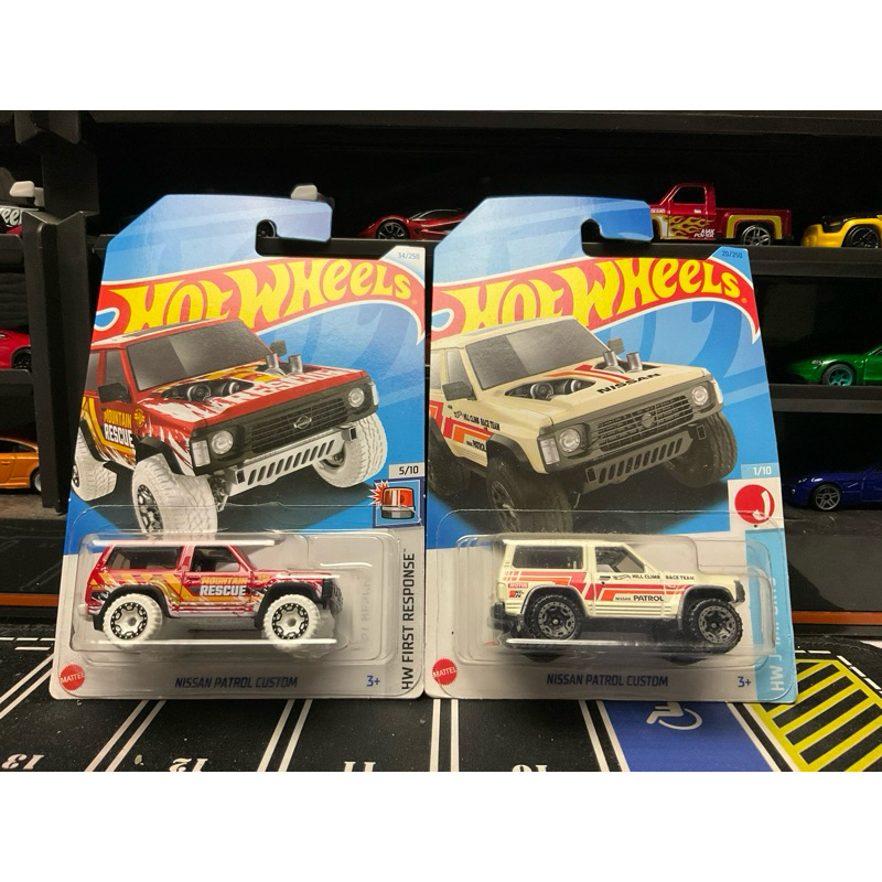 HOT WHEELS - Nissan Patrol Custom