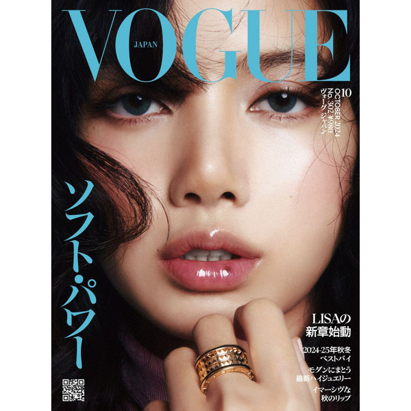 [DP PO] Majalah VOGUE Japan Oktober 2024 (Cover: BLACKPINK LISA)
