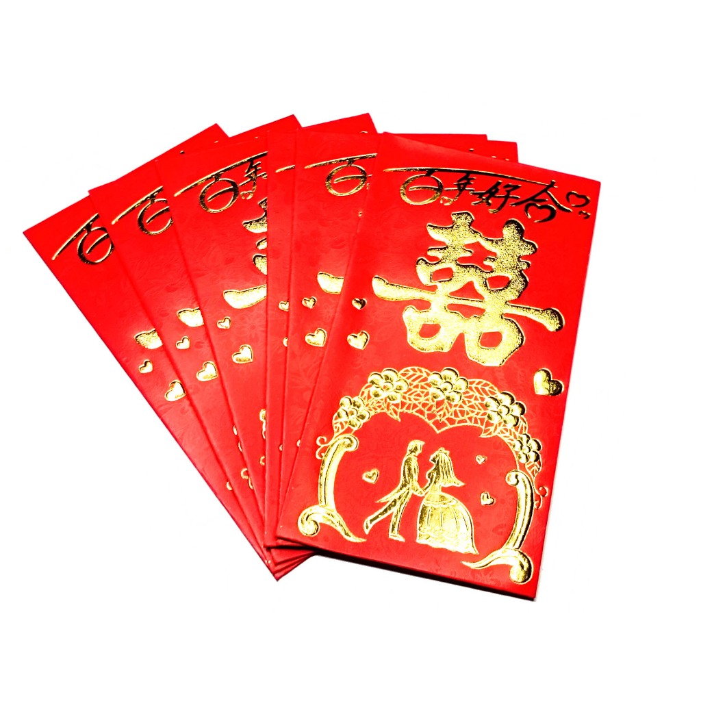 

Bungkus Angpao Tebal Hot Print Emas Hongbao Merah Huruf Xi Shuangxi 1017