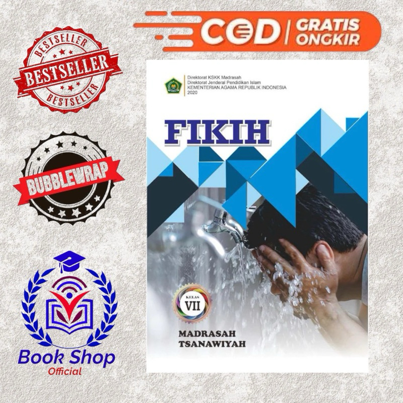 Buku Fikih MTS Kelas 7 KMA 2020
