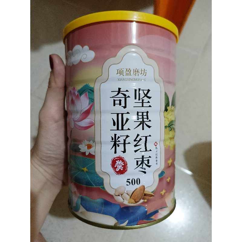 

LOTUS ROOT POWDER HALAL BUBUK AKAR TERATAI hijau