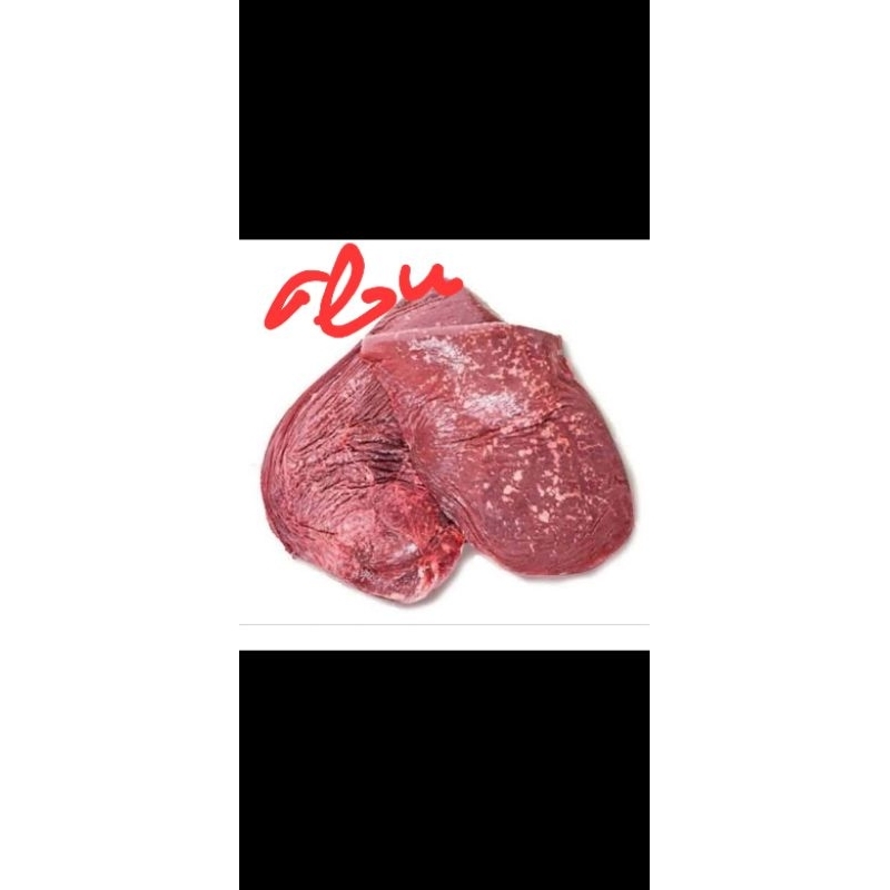 

limpa sapi premium 500gr