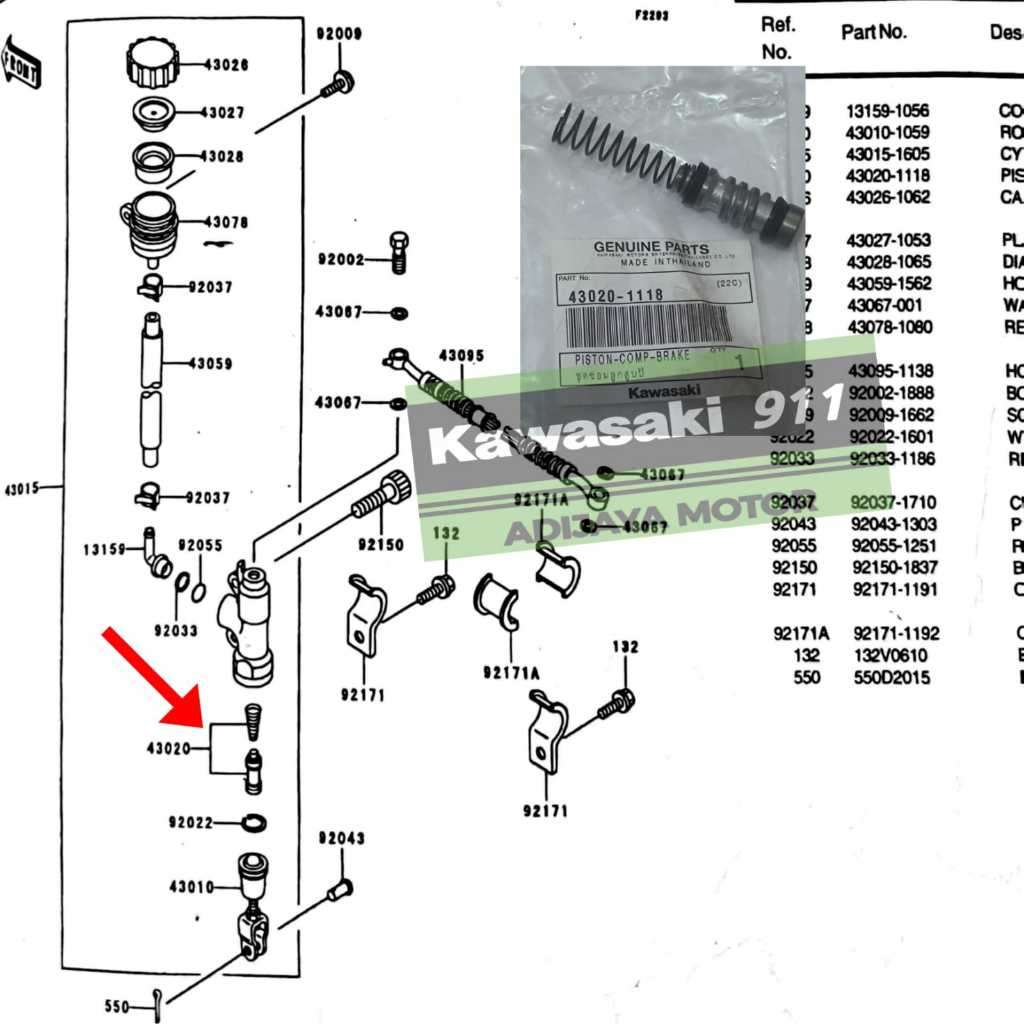 SEAL MASTER REM BELAKANG NINJA RR