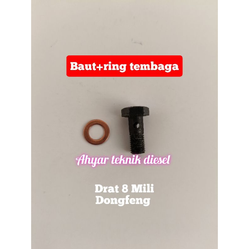 baut+Ring 8 Mili / baut oli mesin Dongfeng (baut+ring)