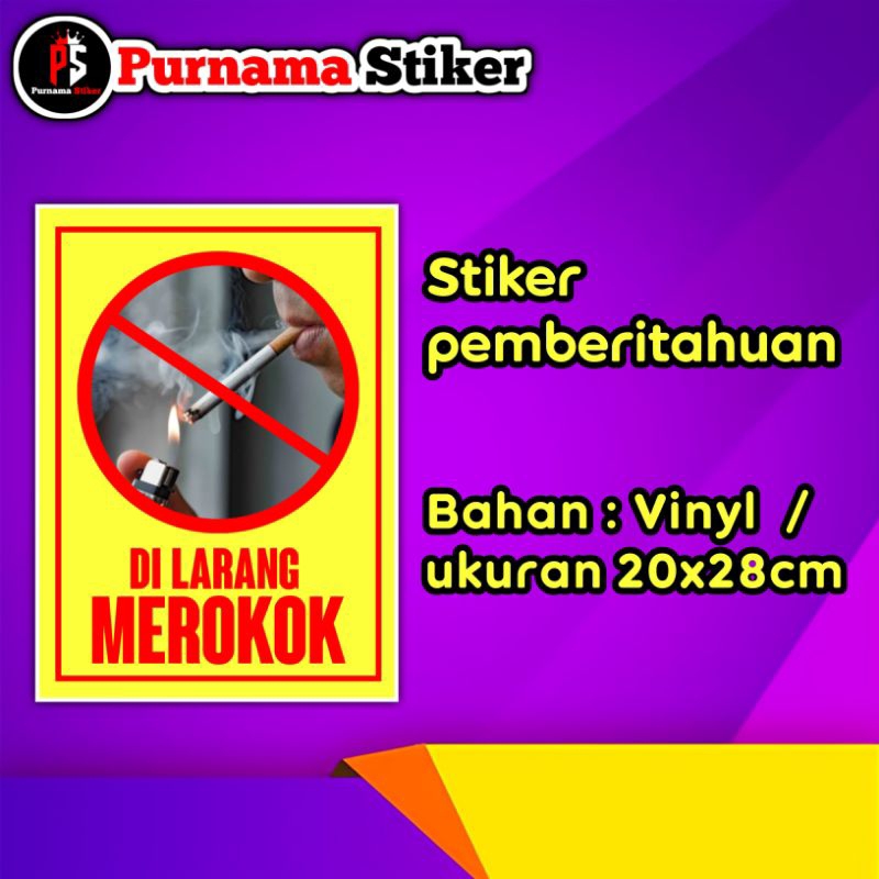 

STIKER DINDING DILARANG MEROKOK