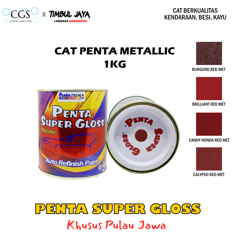 Cat Penta BURGUND RED 1 Kg - cat mobil merah - penta burgun red - cat penta merah - cat mobil merah 