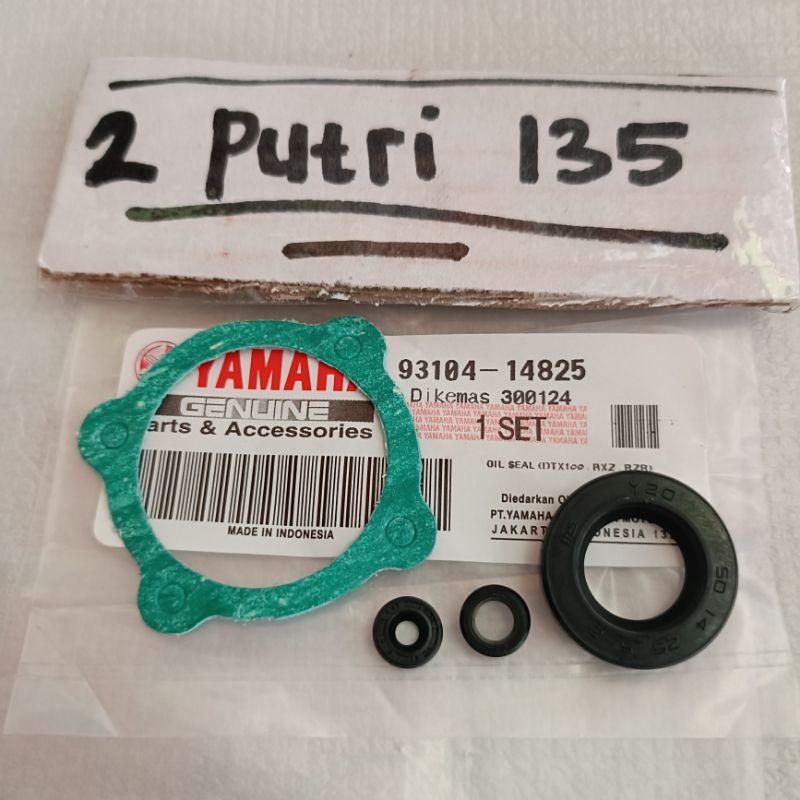 seal pompa oli RX-King tua / RX-King cobra / RX spesial / Rxz ( pompa oli tahun tua /old )