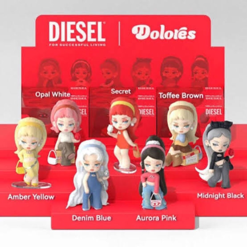 diesel dolores blind box selected